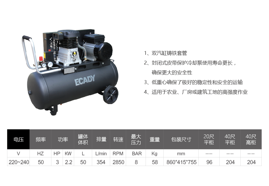 官网产品参数-05.jpg