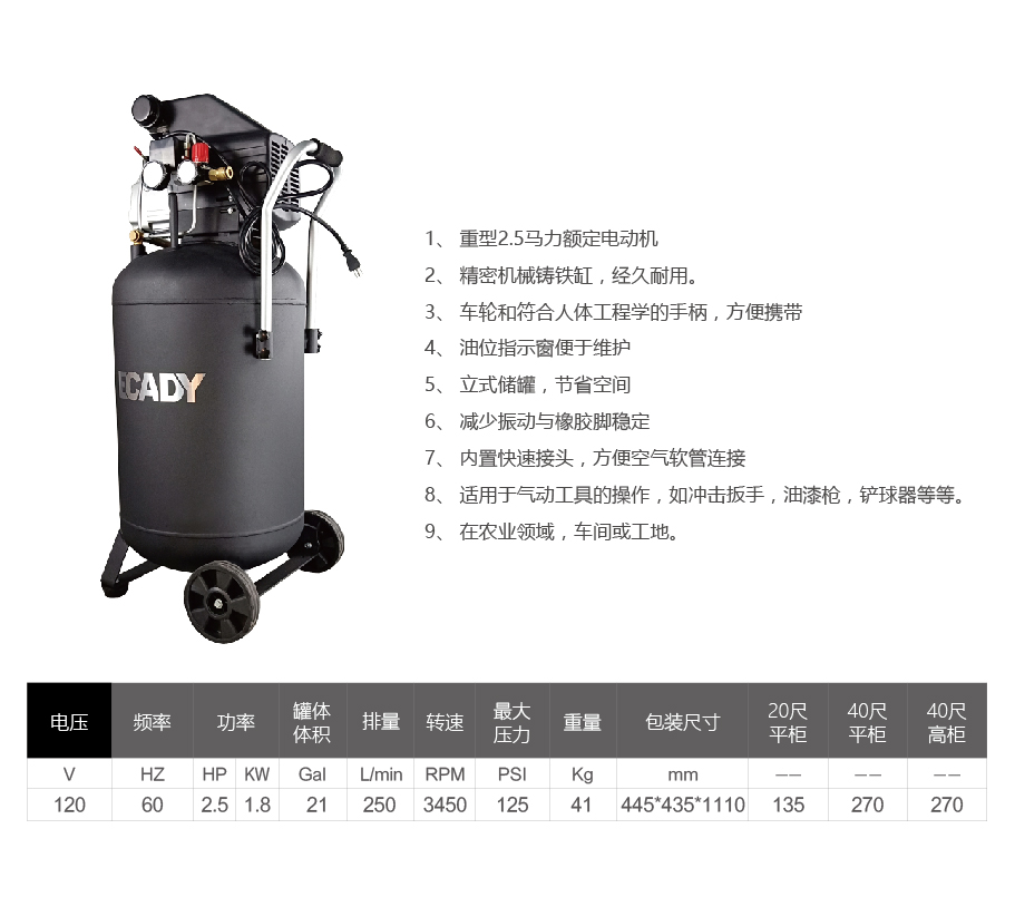 官网产品参数-04.jpg