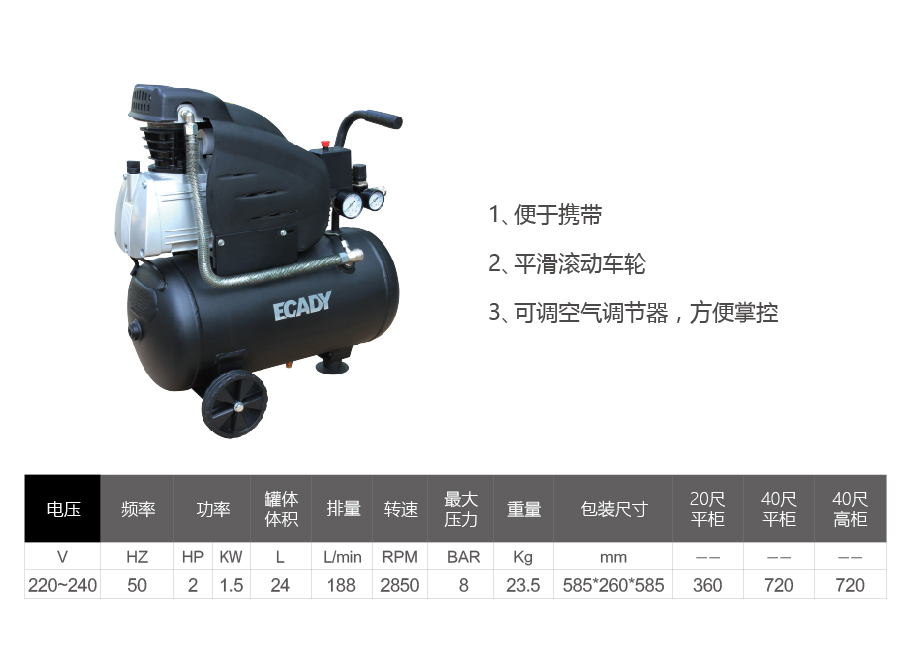 官网产品参数-10.jpg